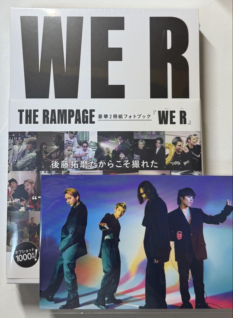 新品未開封］THE RAMPAGE フォトブック 『WE R』ポストカード A