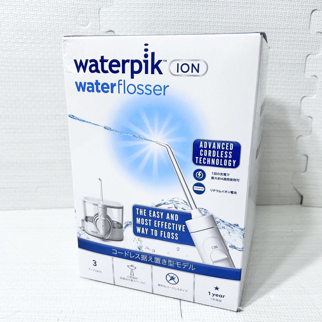 【未開封】ウォーターピック waterpik ION WF-11J010-1