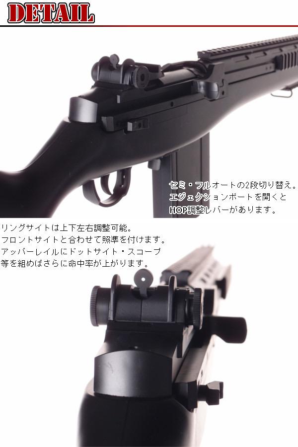 スナイパーライフル SOCOM16モデルM806エアガン KI9pd-m23469938640 電動ガンM14 正規店在庫