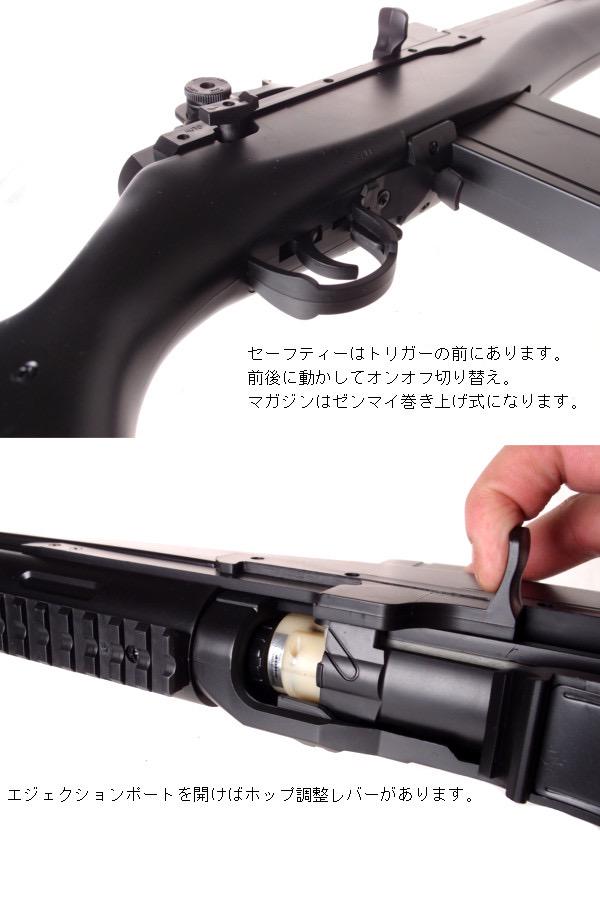 スナイパーライフル SOCOM16モデルM806エアガン KI9pd-m23469938640 電動ガンM14 正規店在庫
