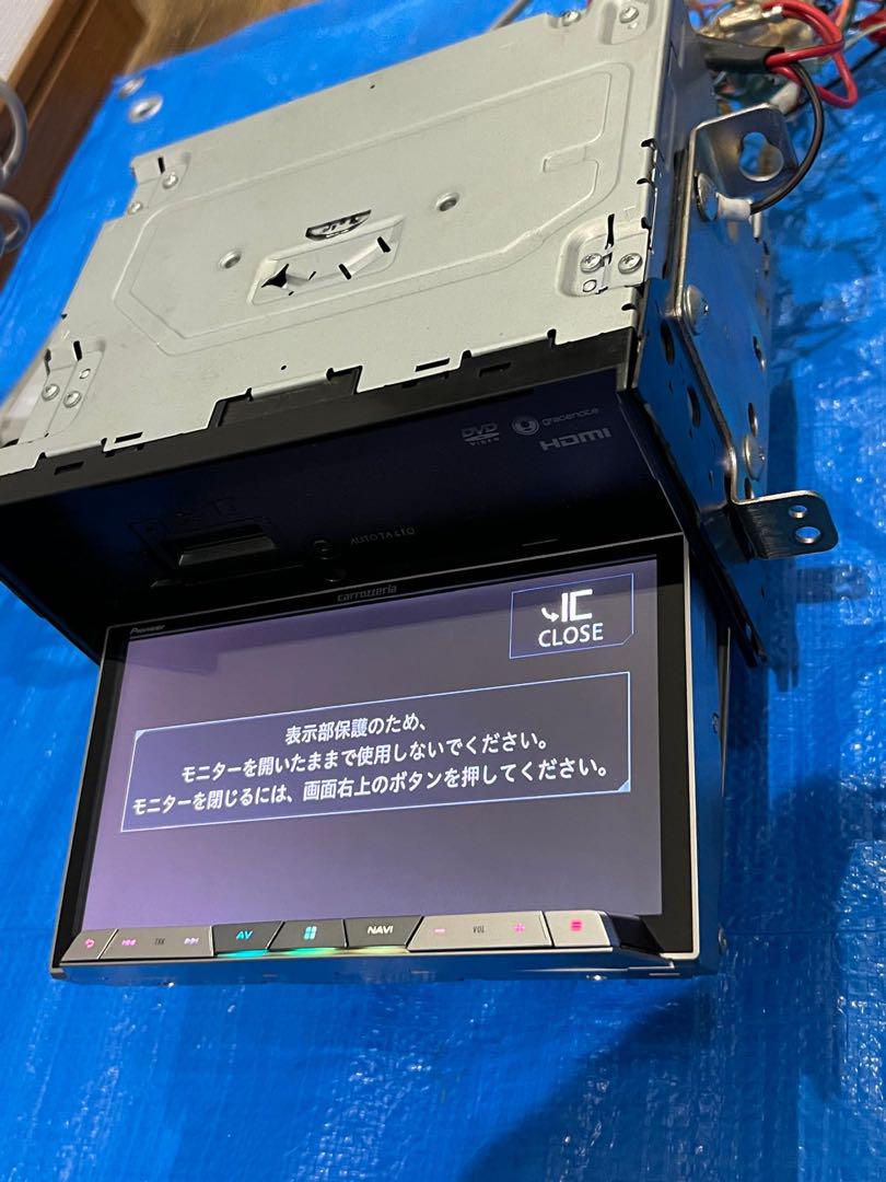 AVIC-CZ900 Bluetooth