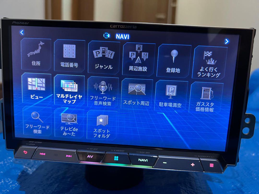 Bluetooth