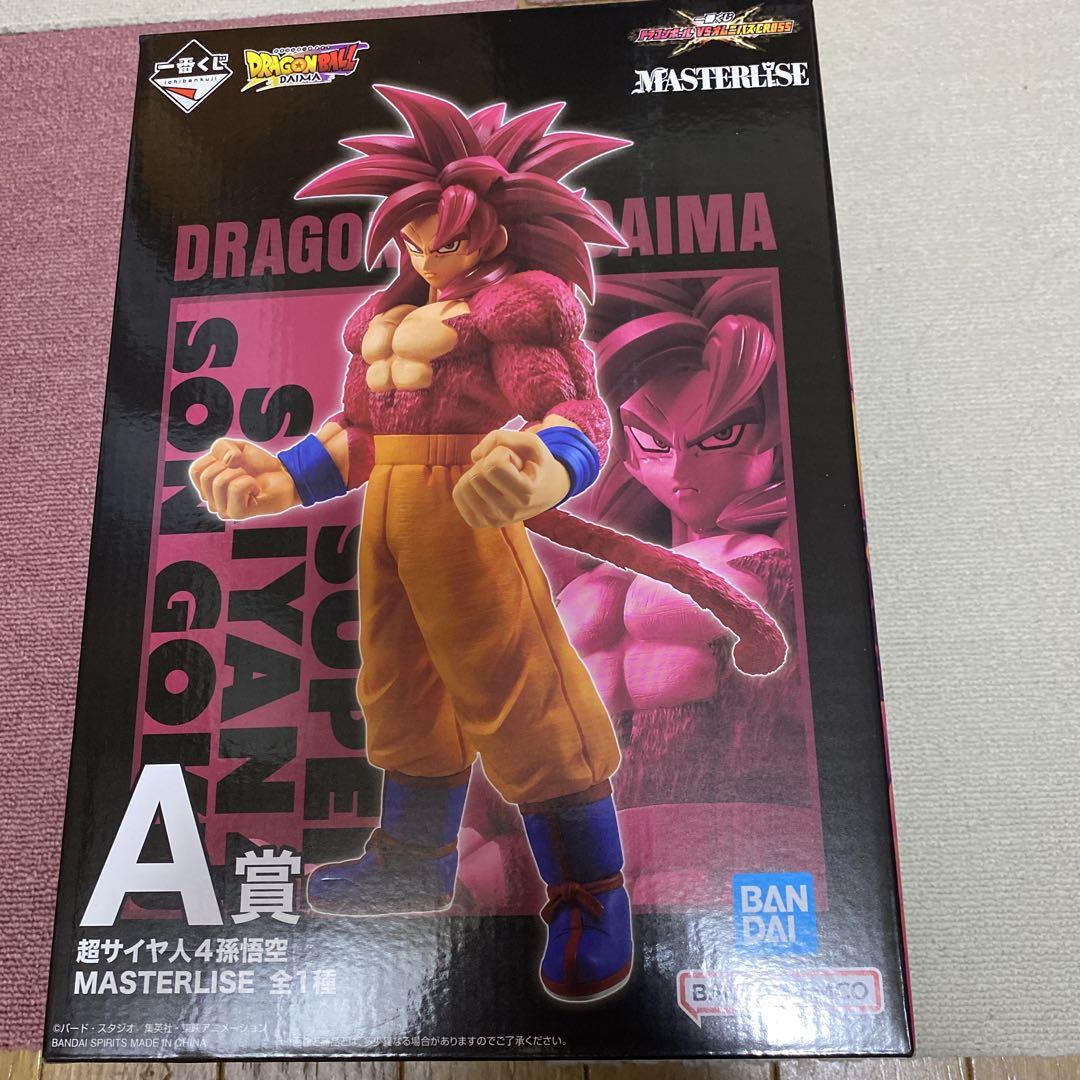 一番くじ　ドラゴンボールVSオムニバスCROSS