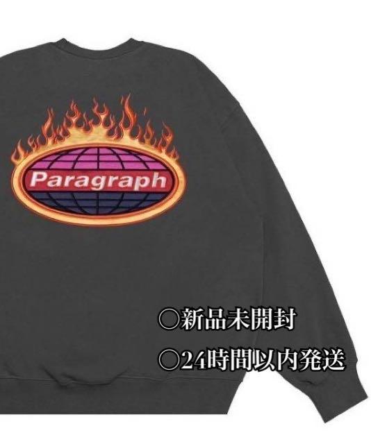 在庫限り】 paragraph パラグラフ チャコール トレーナー - スウェット