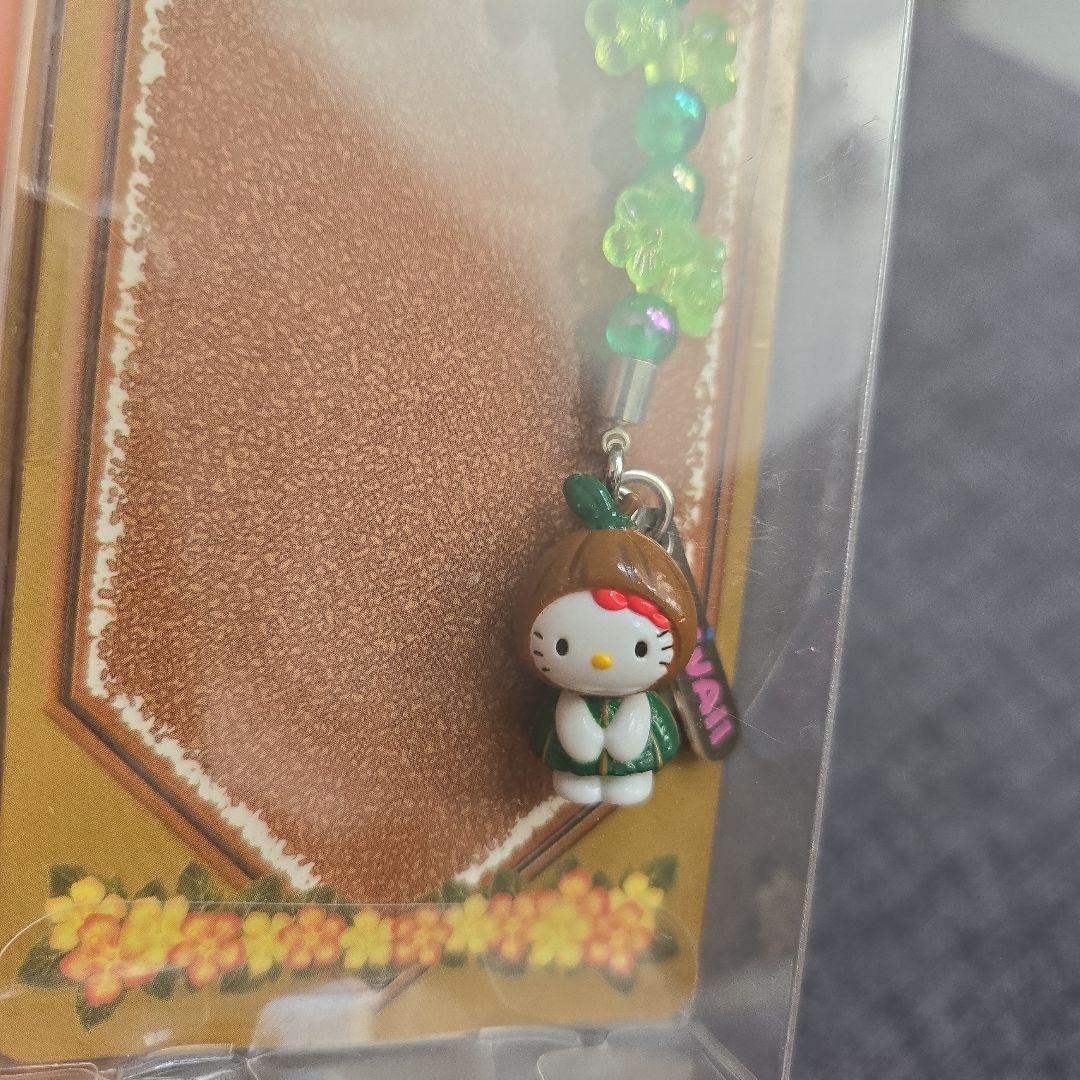 ご当地キティ ハワイ限定ストラップ