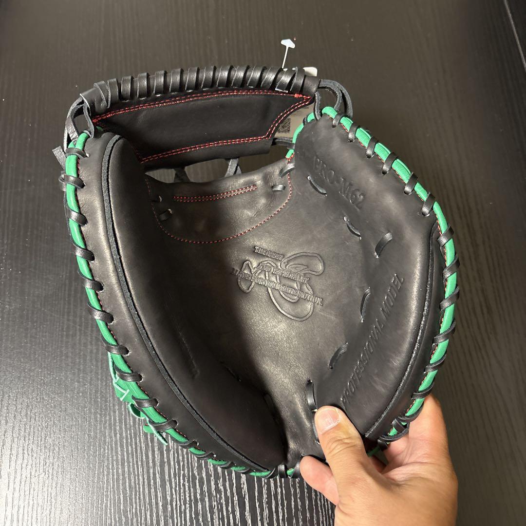 軟式限定ミット お買い得