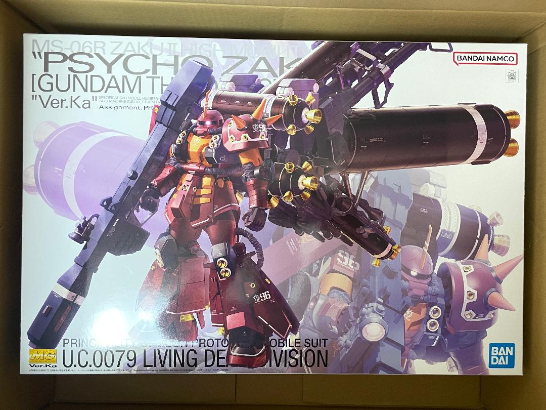 SALE/70%OFF】 MG 1 100 高機動型ザク サイコザク Ver.Ka ガンプラ fawe.