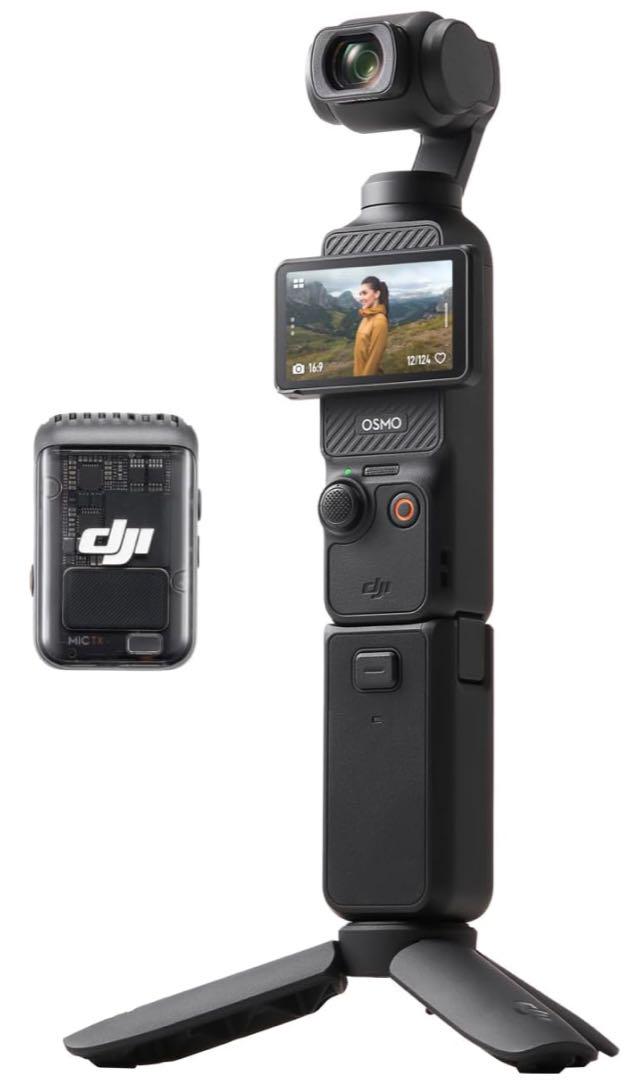 DJI Osmo Pocket 3 クリエイターコンボ　新品未開封