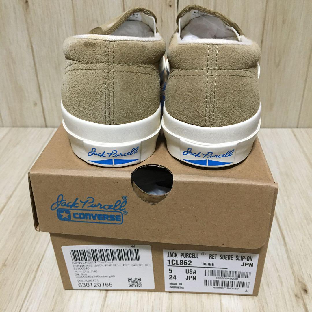 コンバース　converse ジャックパーセル　スリッポン RET SUEDE