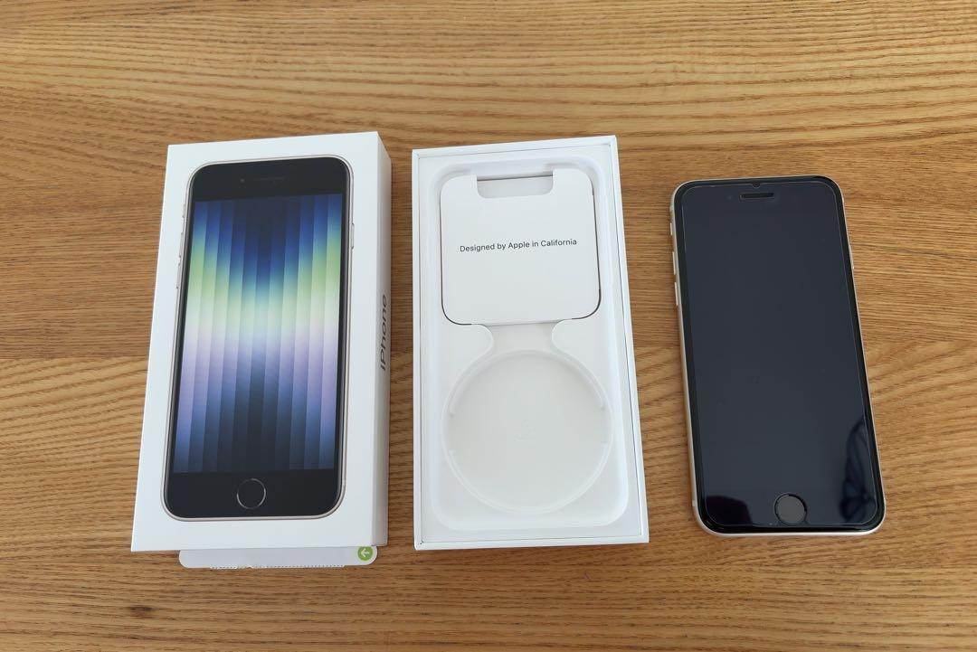 iPhoneSE 第3世代　128GB スターライト