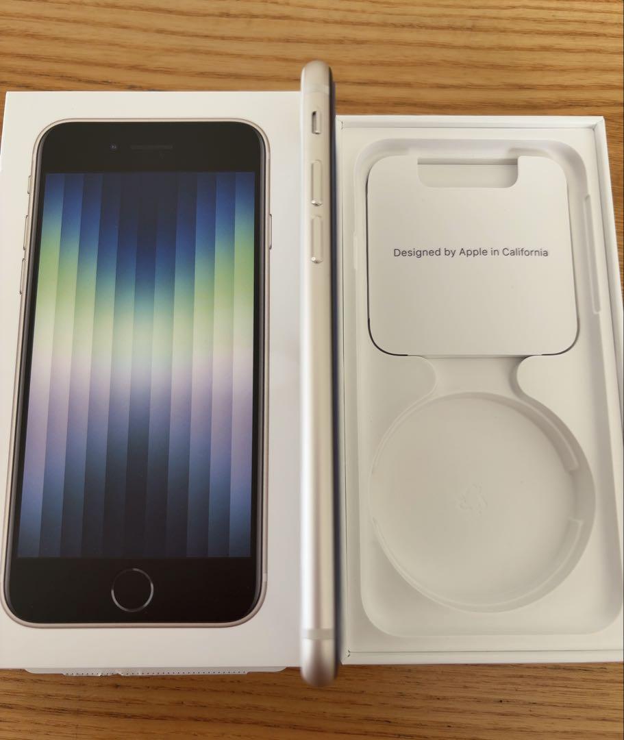 iPhoneSE 第3世代　128GB スターライト