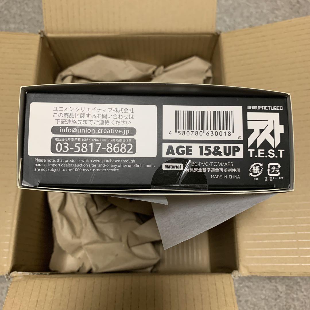 1/12東亜重工製 合成人間♀2次生産分 未開封品
