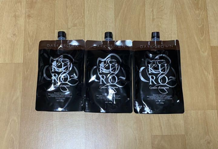 7040円 売れ筋がひ! B.VALANROSE バランローズ KURO クリームシャンプー 400g