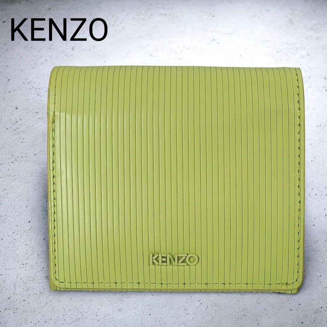 【大放出セール】 未使用品✨️ KENZO 折り財布 コンパクトウォレット ケンゾー 小物