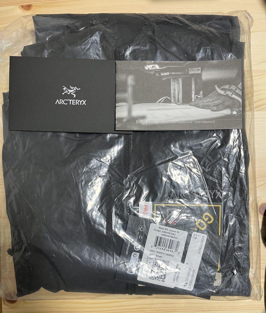 Beta AR Jacket Black ベータ AR ジャケット　ブラック　S