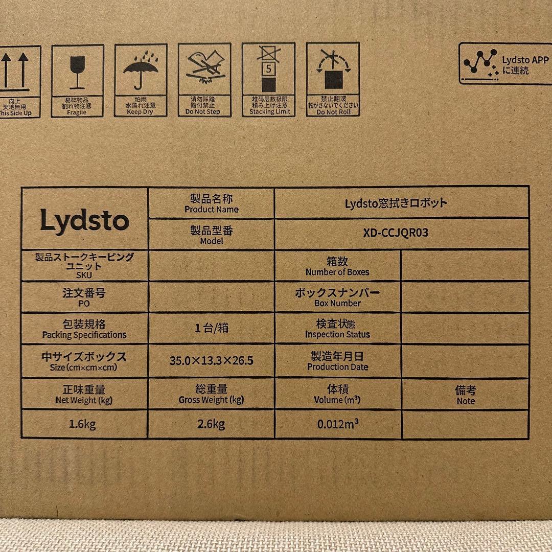 大人気✨窓拭きロボット 窓掃除ロボット 自動窓拭きロボット 小型軽量 落下防止 大人気✨窓拭きロボット 窓掃除ロボット 自動窓拭きロボット 小型軽量 落下防止