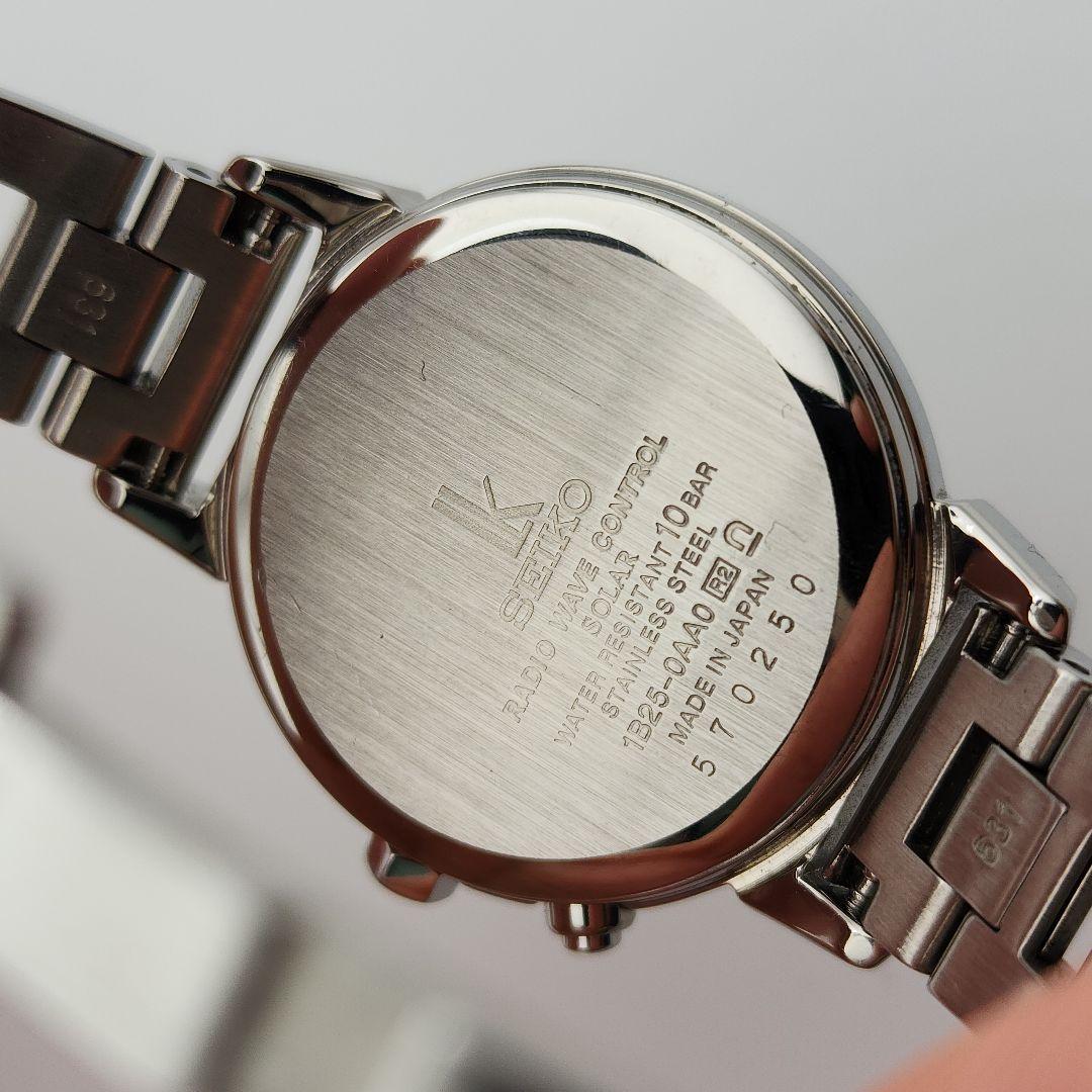 美品】 SEIKO ルキア 1B25-0AA0 レディース定価:60,