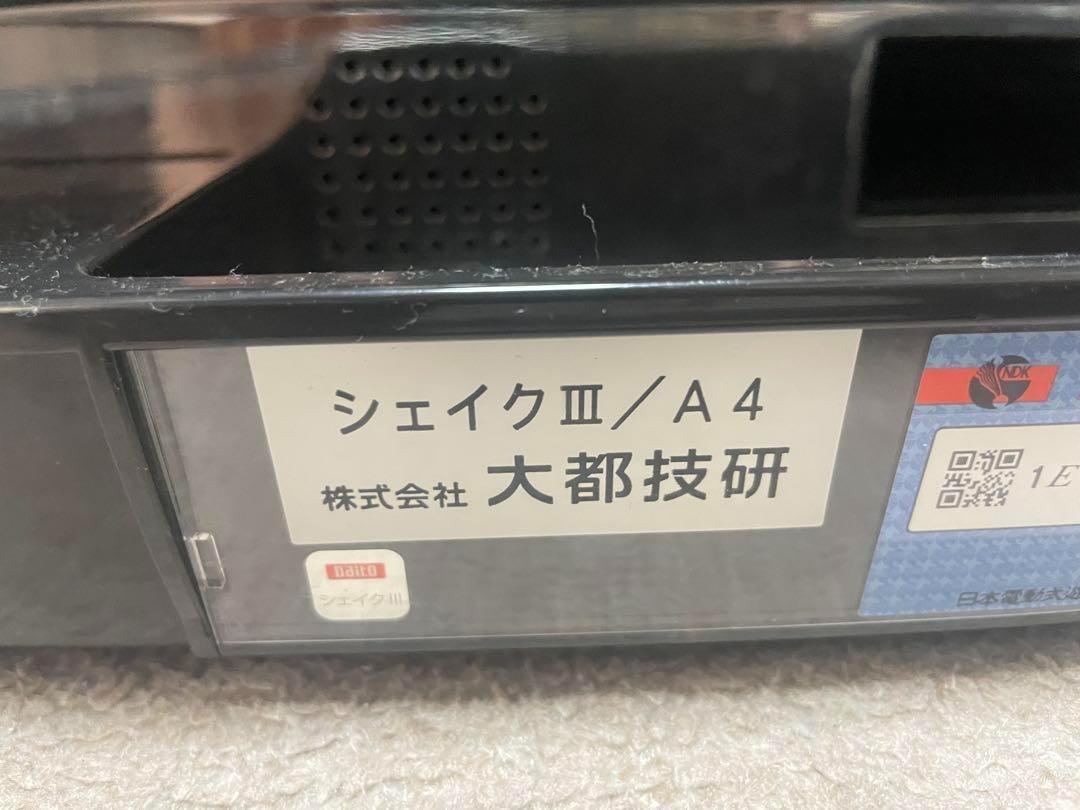 パチスロ　シェイク3　実機　5号機