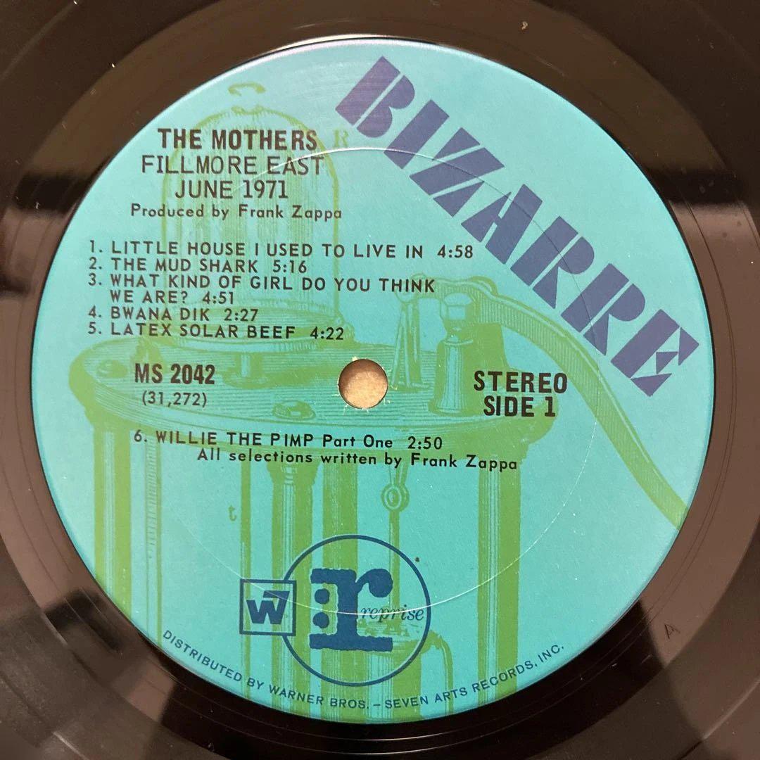 フランクザッパ 名盤 レコード フリークアウト USオリジナル盤 フランクザッパ 名盤 レコード フリークアウト USオリジナル盤