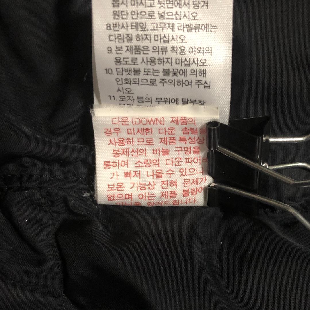 XL 黒
