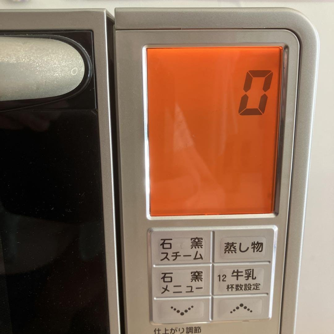TOSHIBA