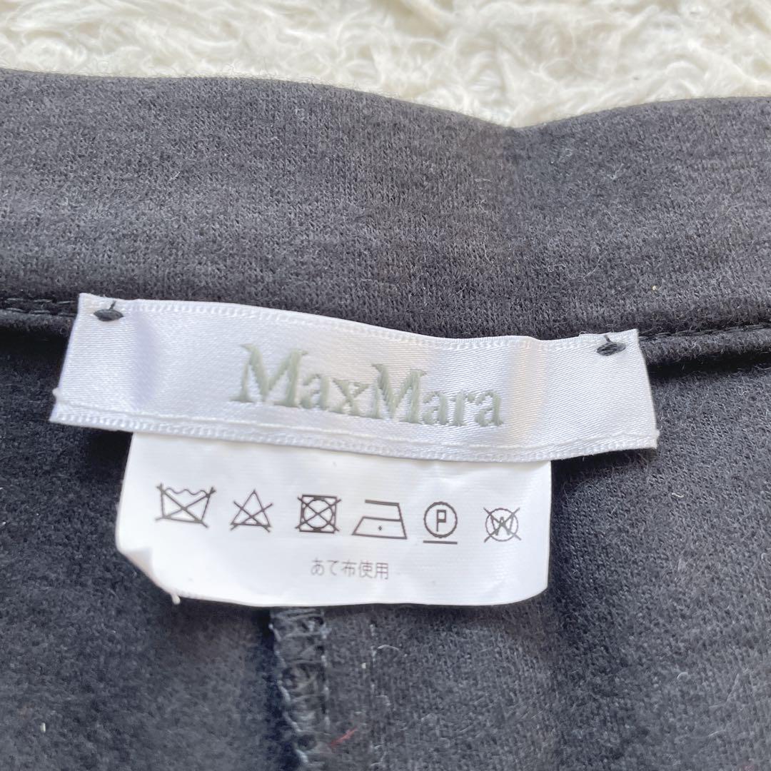 【Max Mara】国内未掲載商品 Medium ウール ワイドパンツ マックスマーラ Max Mara MAX MARA LEISURE ワイドパンツ
