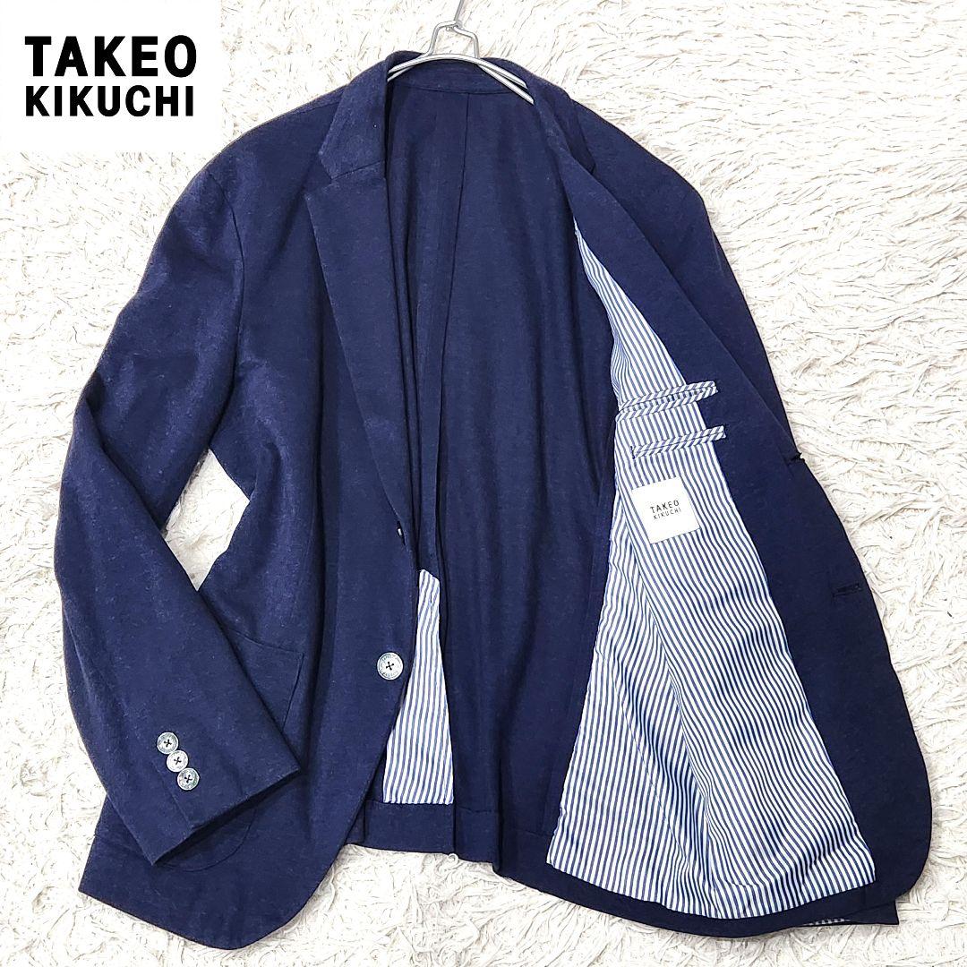 ✨美品✨タケオキクチ❣️サマージャケット　M　ネイビー　薄手　春夏物