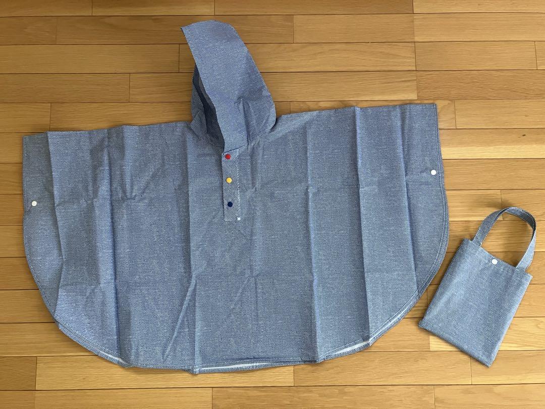 キッズレインポンチョ