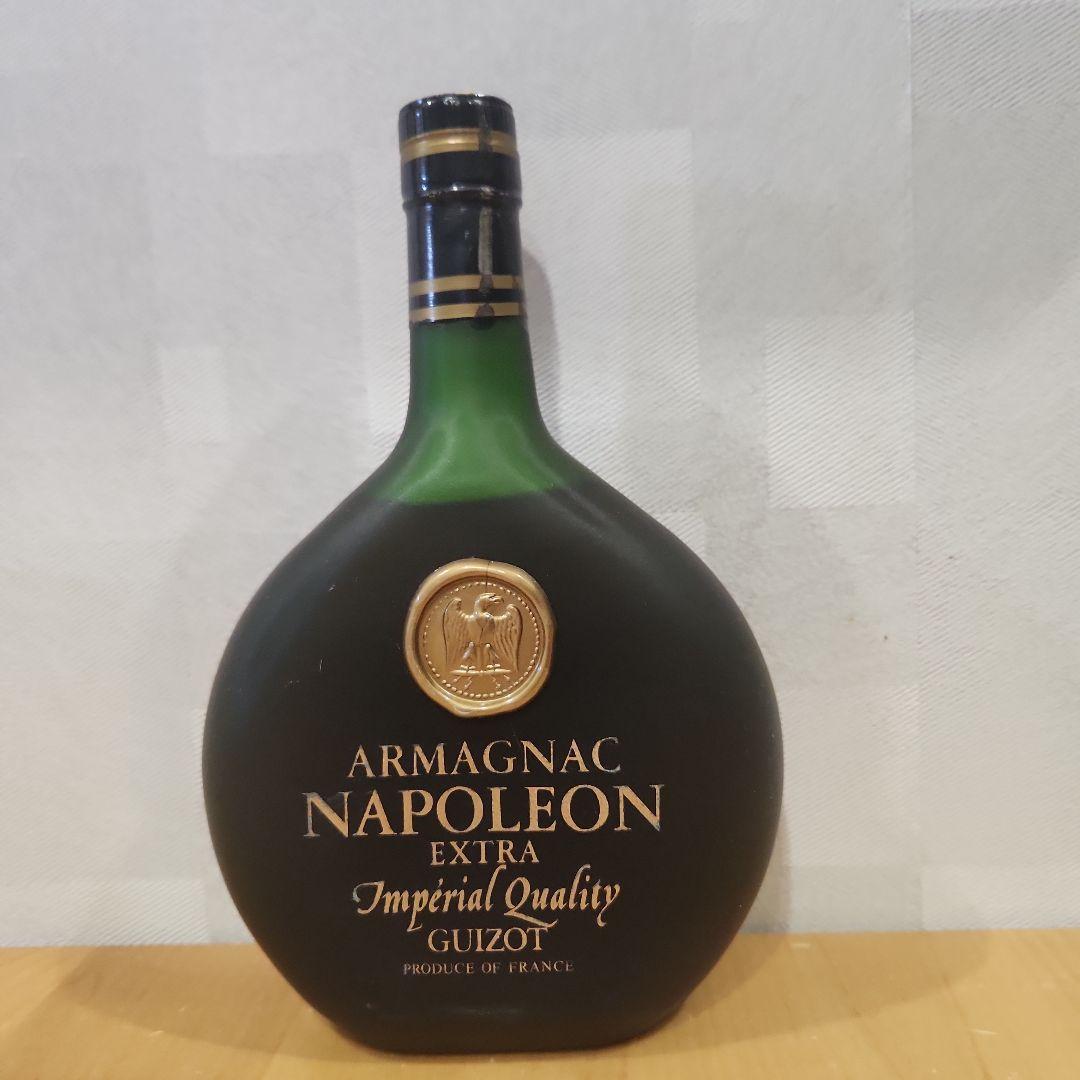 GUIZOT アルマニャック ナポレオン エクストラ ブランデー 700ml
