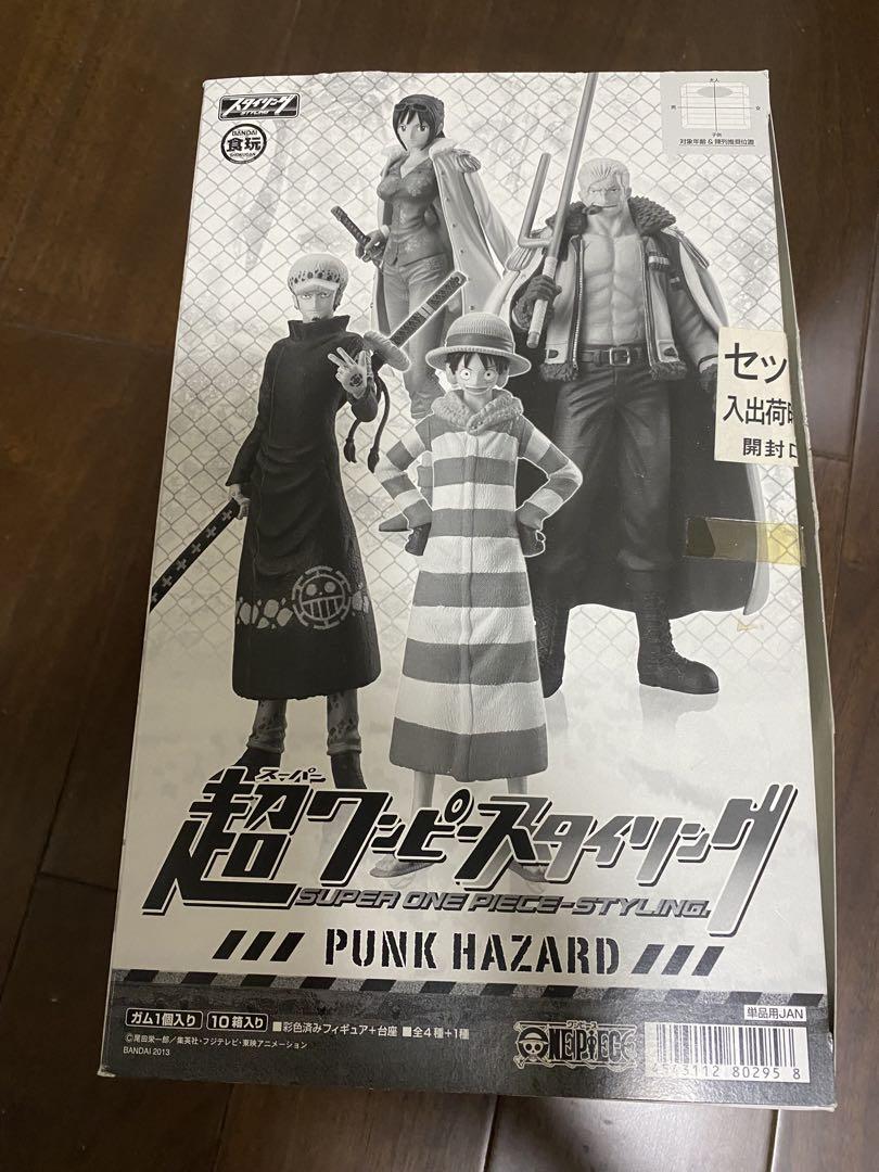 超ワンピーススタイリング PUNK HAZARD 4体セット