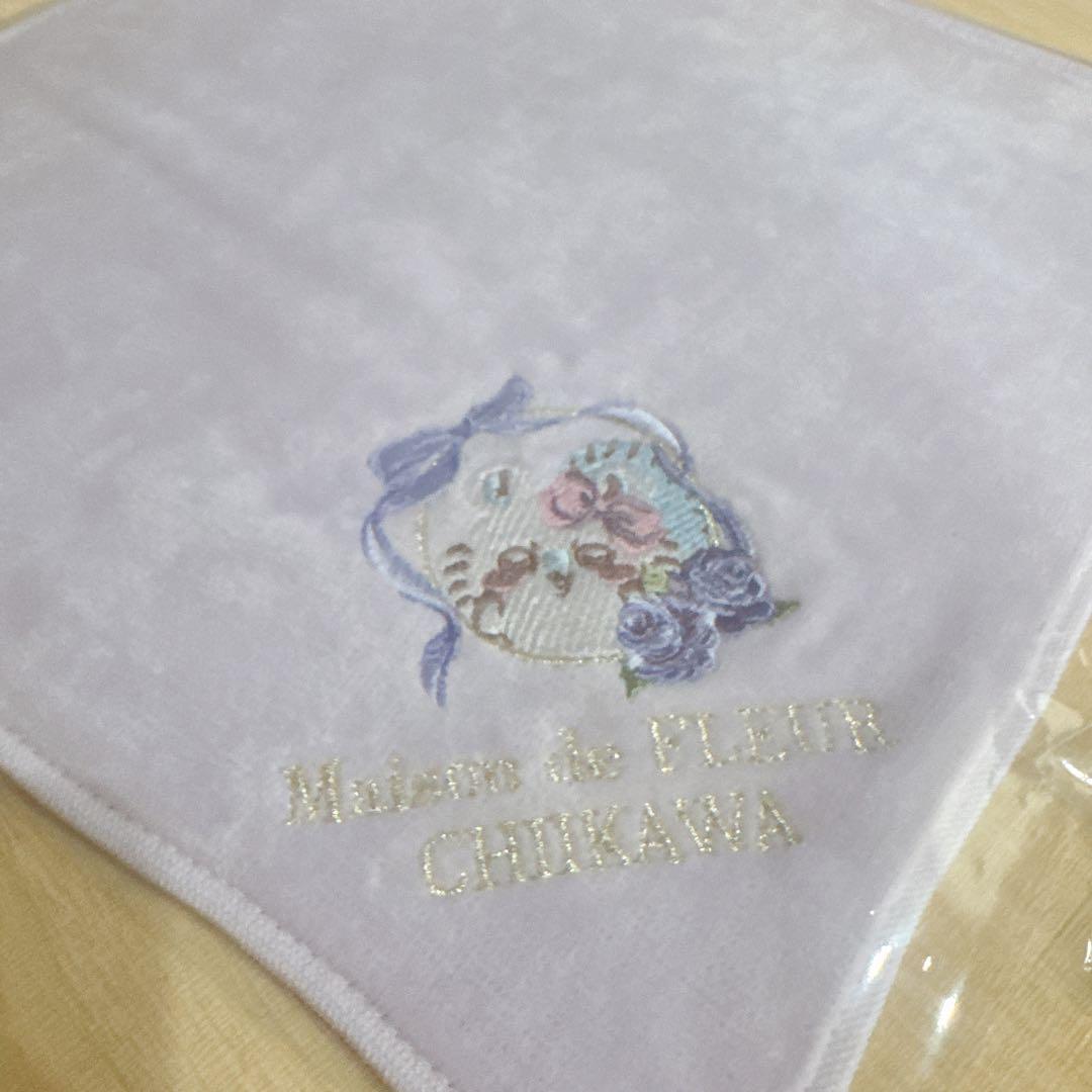新品未使用◇箱付き全種 ちいかわ メゾンドフルール 刺繍 タオル