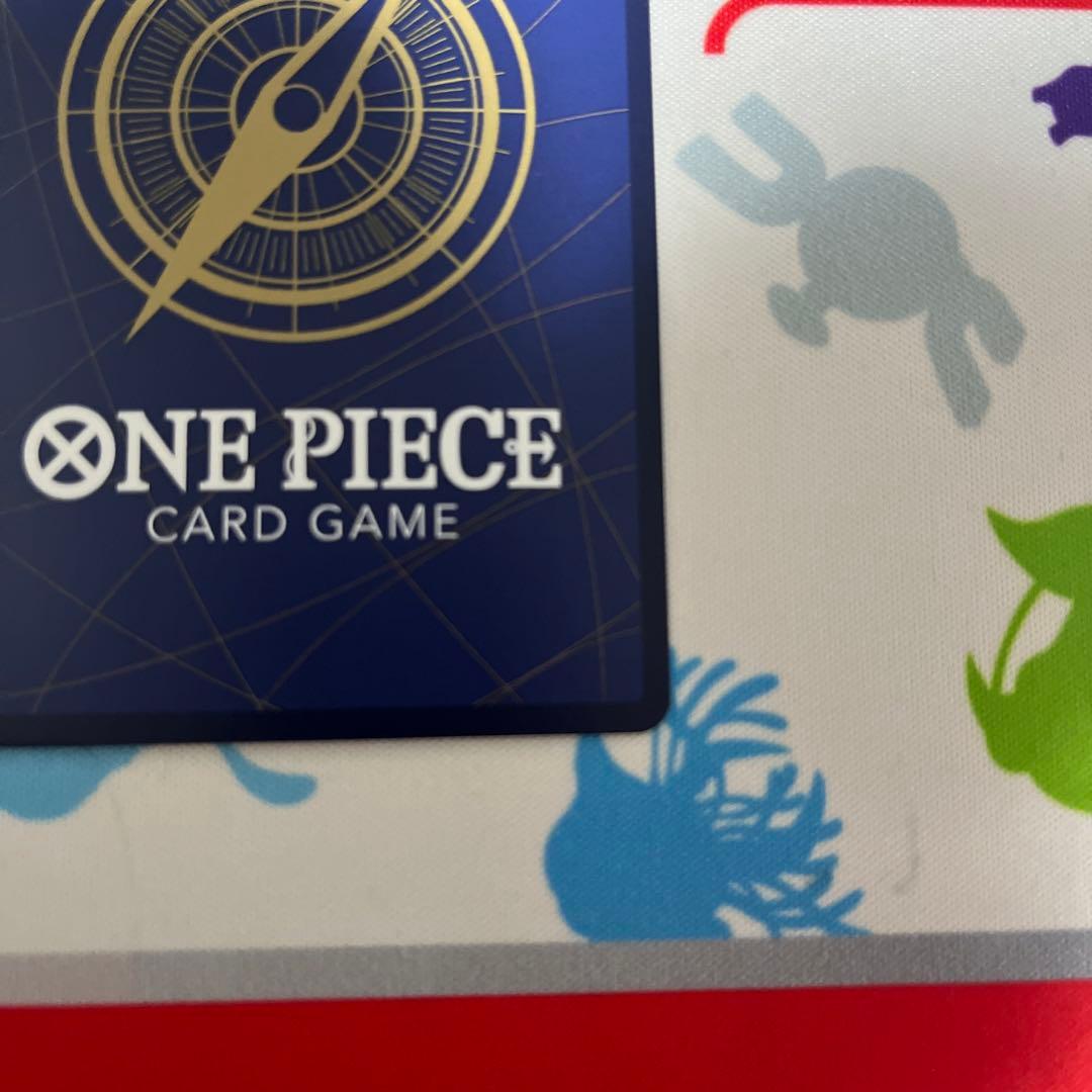 ヤマト SEC SP(スペシャルカード) OP05-121 - メルカリ