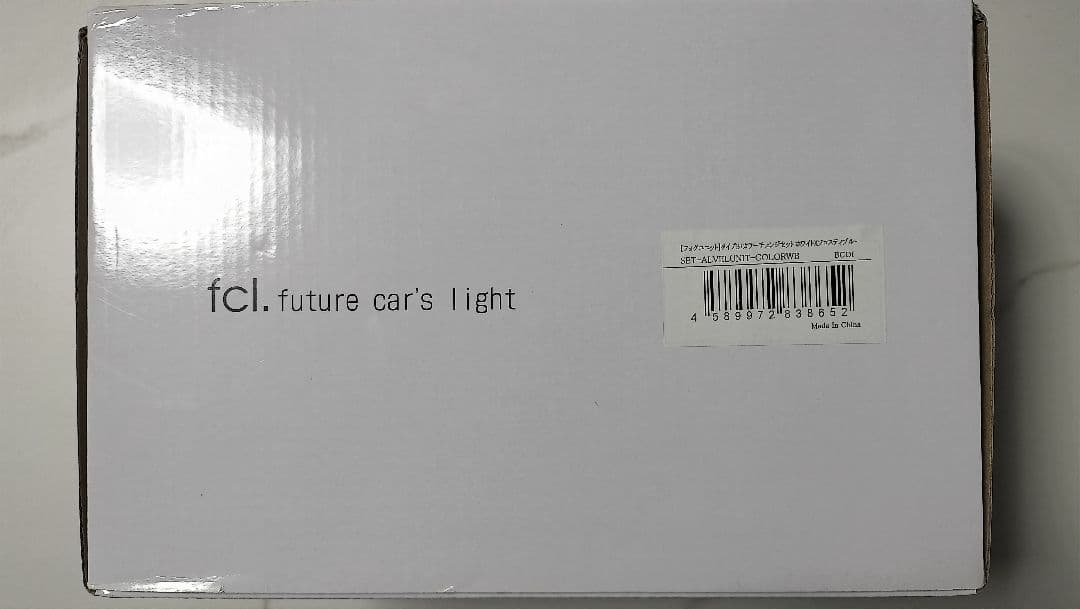 fcl 2色切替LEDフォグランプセット　アルヴェル30後期