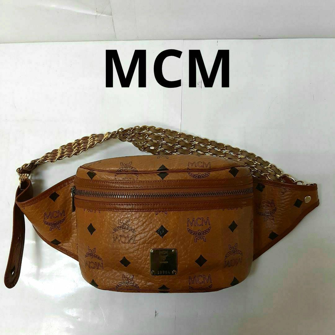 DEW01 MCM ロゴマニア チェーンウエストポーチ ゴールド金具