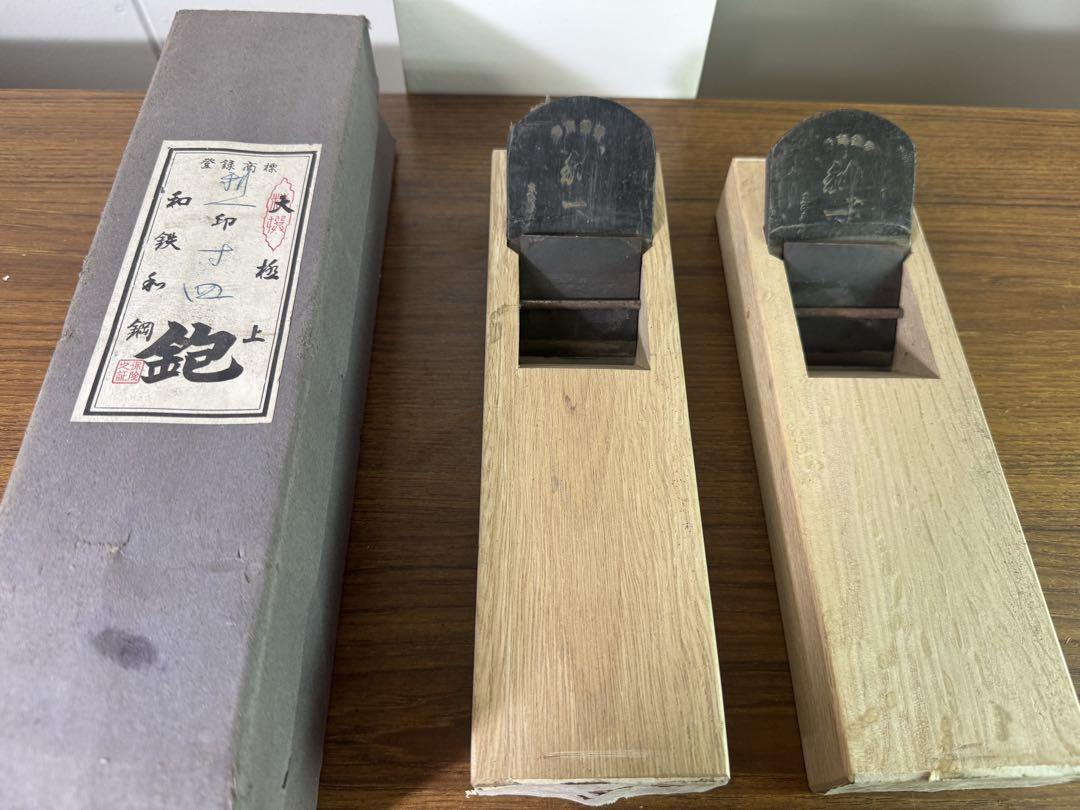 鉋　⑥