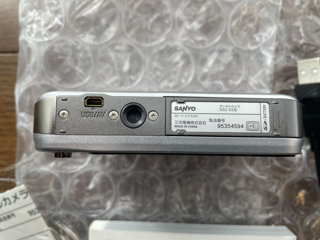 SANYO