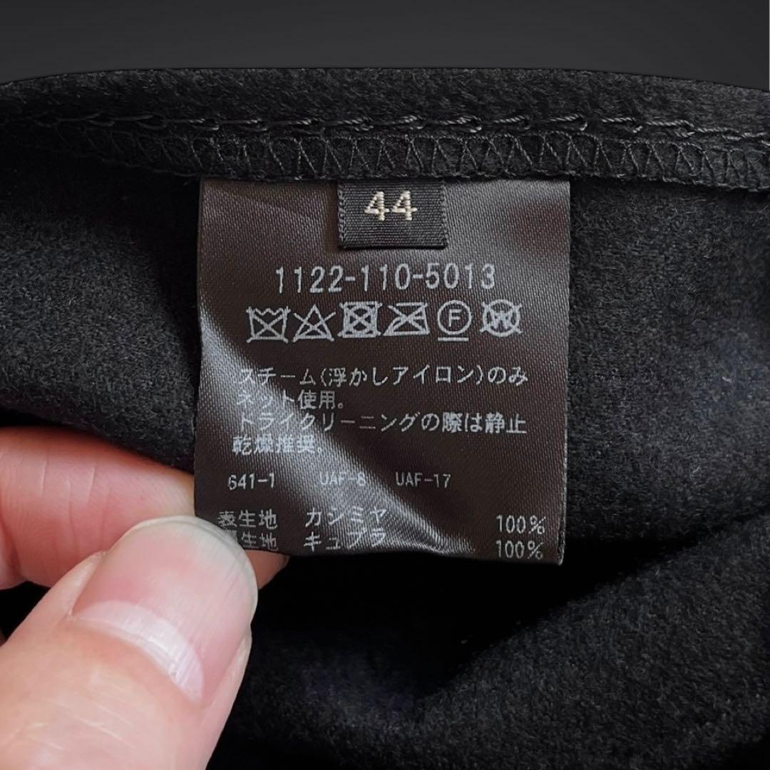 UNITED ARROWS カシミヤ100% テーラード ジャケット スーツ 黒