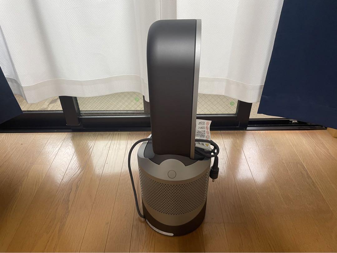 Dyson Pure Hot + Cool■空気清浄機能・冷暖房機能