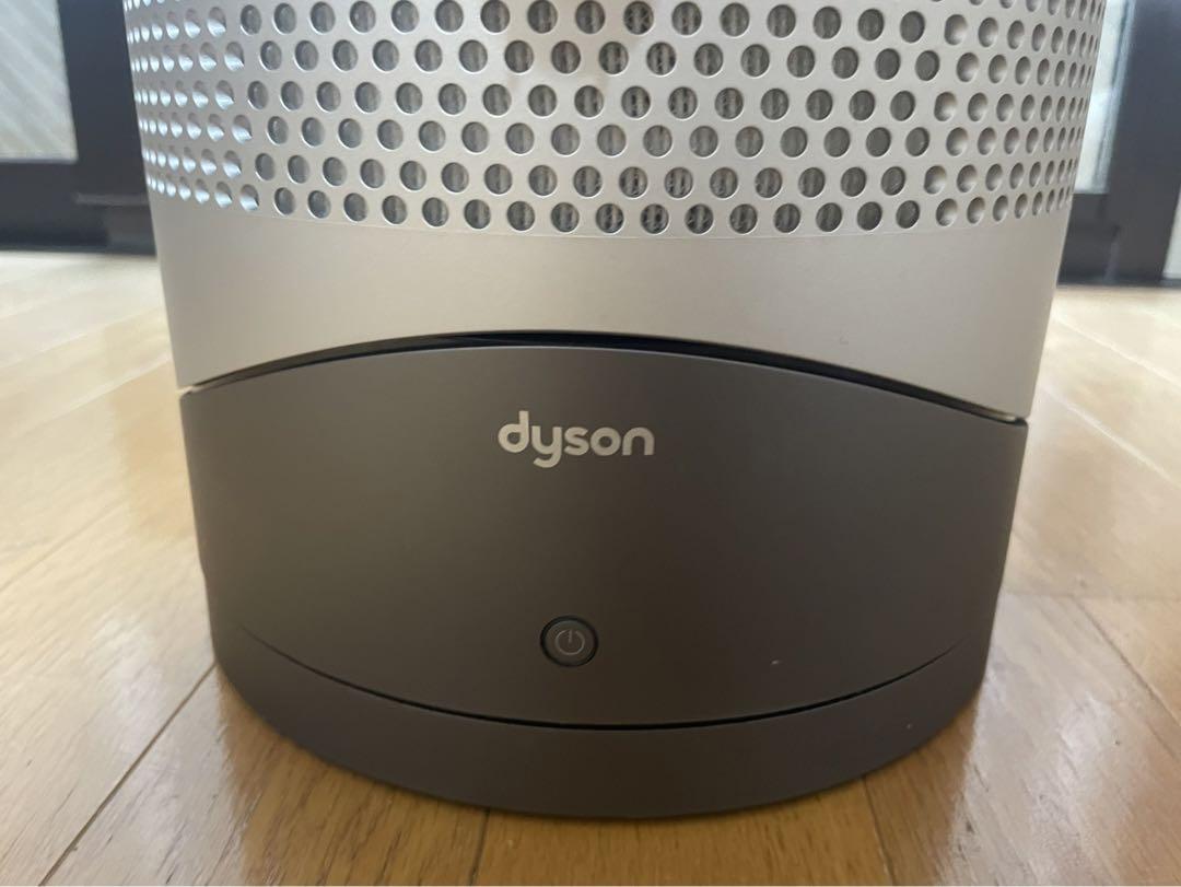 Dyson Pure Hot + Cool■空気清浄機能・冷暖房機能