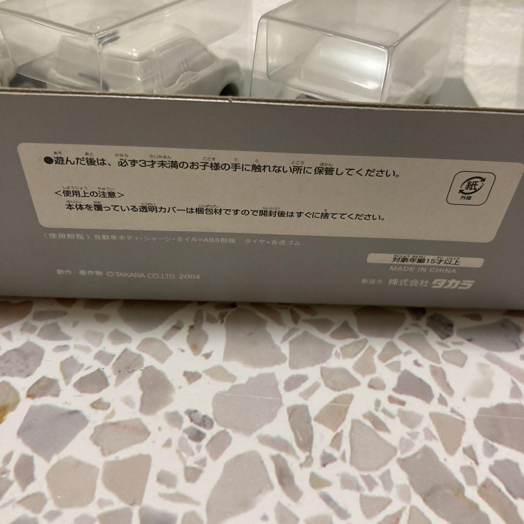 楽天市場】ローグギャラクシーのあるきかたの通販