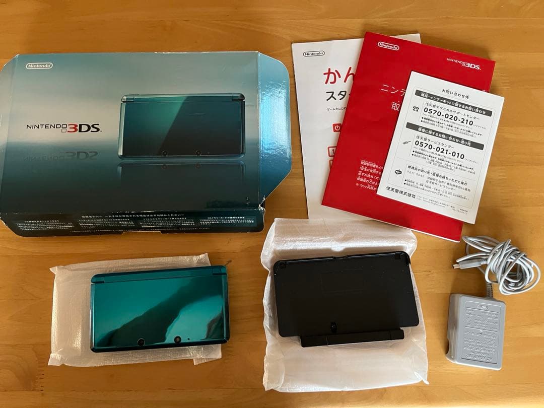 ニンテンドー3DS アクアブルー　箱付き