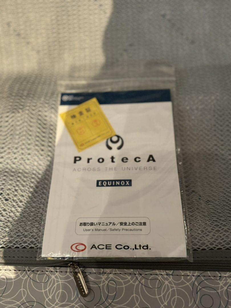 protecAスーツケース