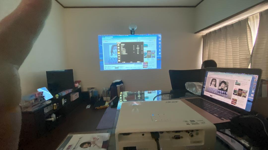 Acer