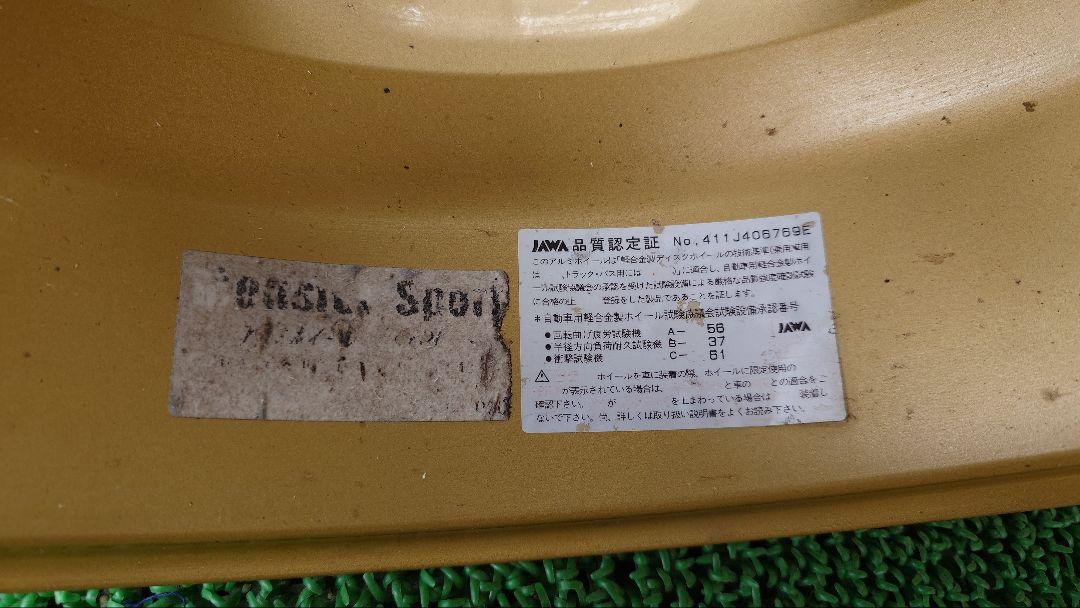 状態要確認　モンスタースポーツ　15インチアルミホイール　1本