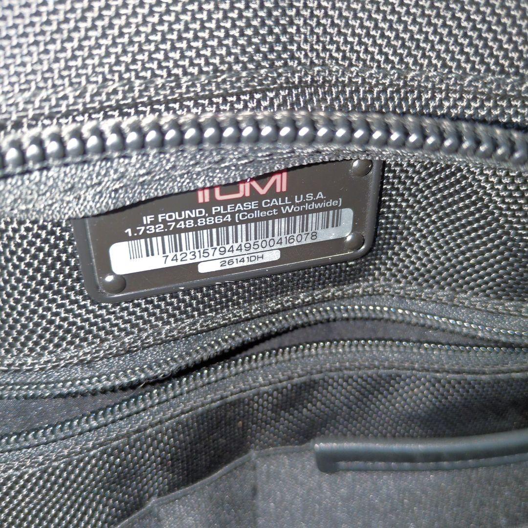 TUMI2way