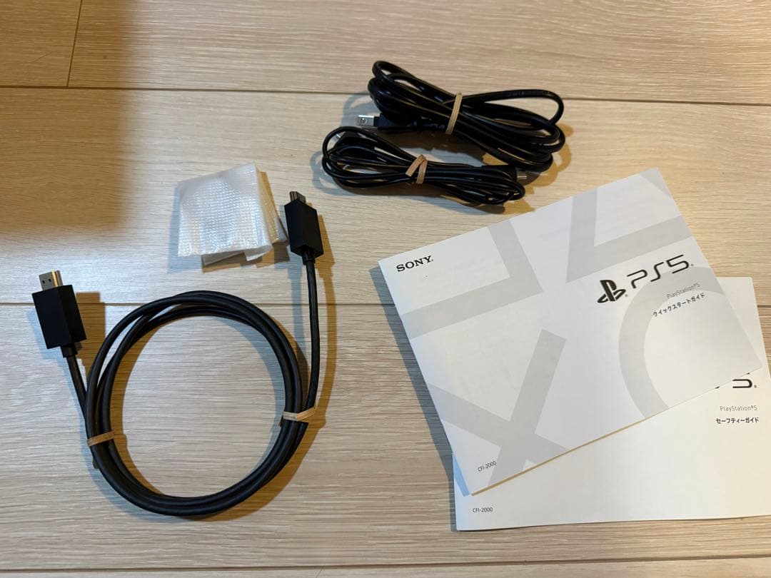 PlayStation5本体