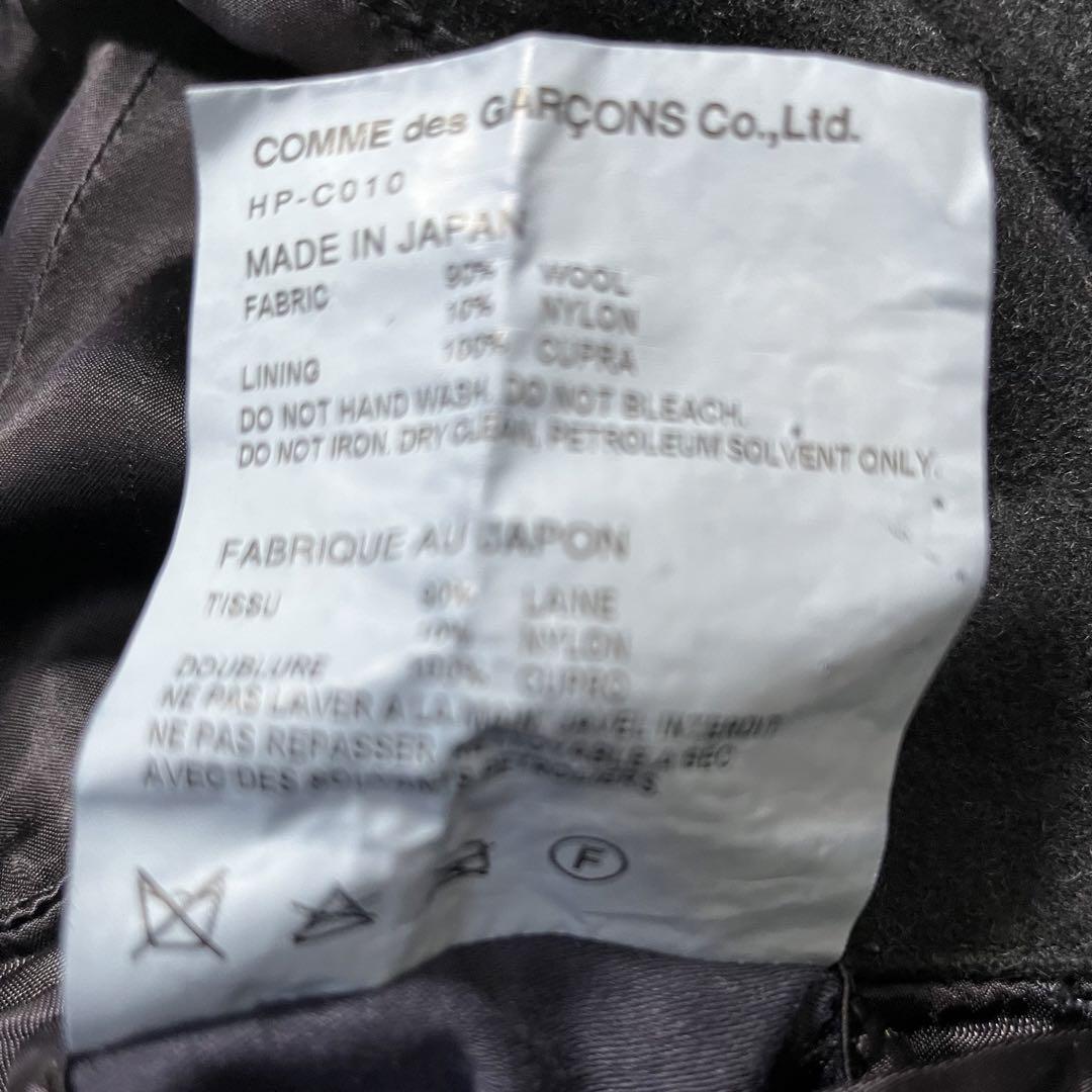 専用　COMME des GARCONS コムデギャルソンオム ピーコート