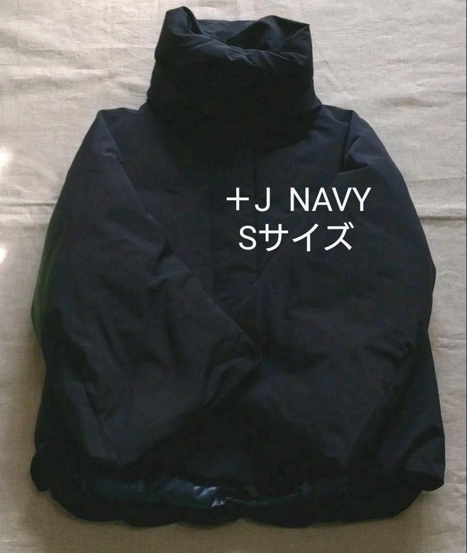 UNIQLO ユニクロ +J ハイブリッドダウンジャケットNAVY S UNIQLO ユニクロ +J ハイブリッドダウンジャケットNAVY S