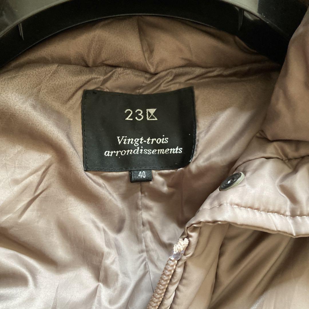 美品 23区 洗える 3WAY ダウンコート Aライン ラクーンファー