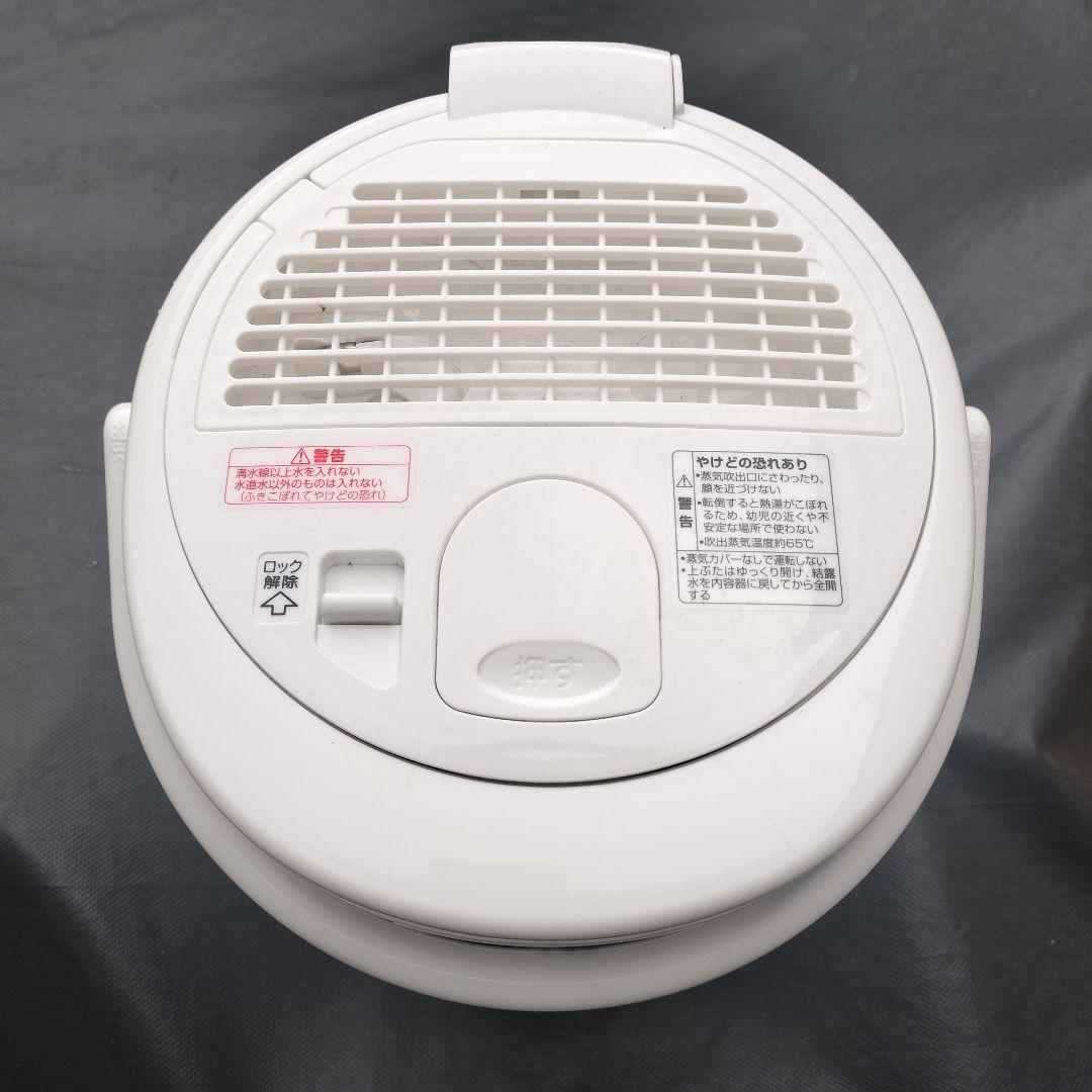 美品 2024年製 象印 スチーム式加湿器 EE-RT50-WA